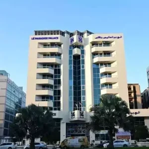 leparadaisepalasdubai